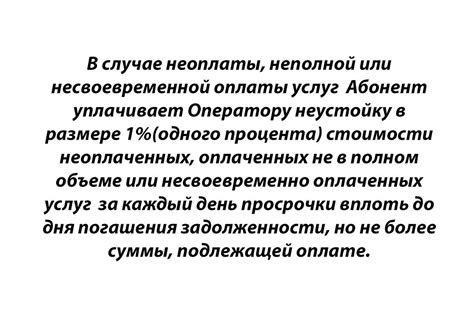 Сайт компании ВЕРТИКАЛЬ г.Красногорск