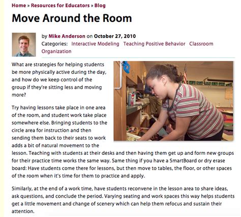 how to make a move when u in the room