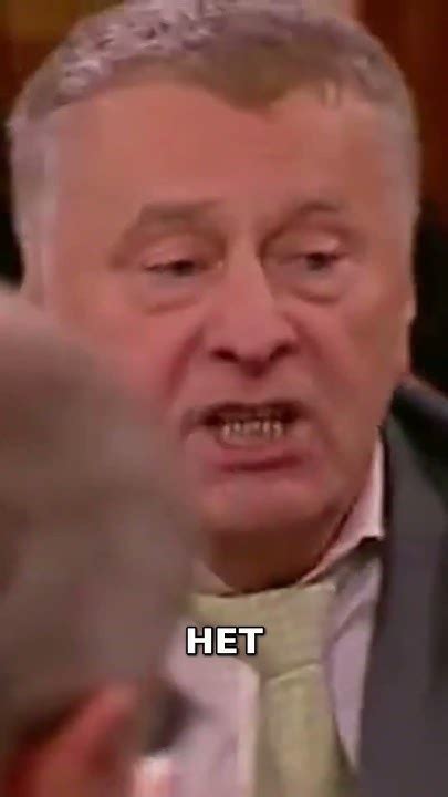 Жесткий конфликт Жириновского и Гордона - YouTube
