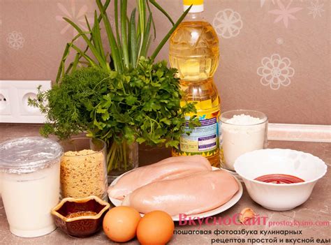 Домашние наггетсы из куриного филе за 1 час | Рецепт от ВкусноСайт