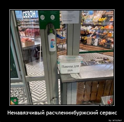 Веселые картинки