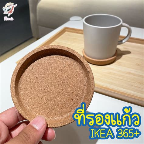 cup coaster ikea shopee thailand