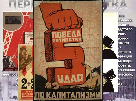 Что такое плановая экономика: признаки, примеры, отличия