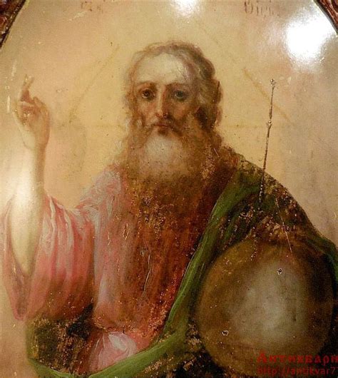 Господь Саваоф | God the father, Father, Painting