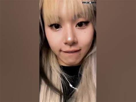 Чеен💓💗#твайс #чеен #кпоп #TWICE - YouTube