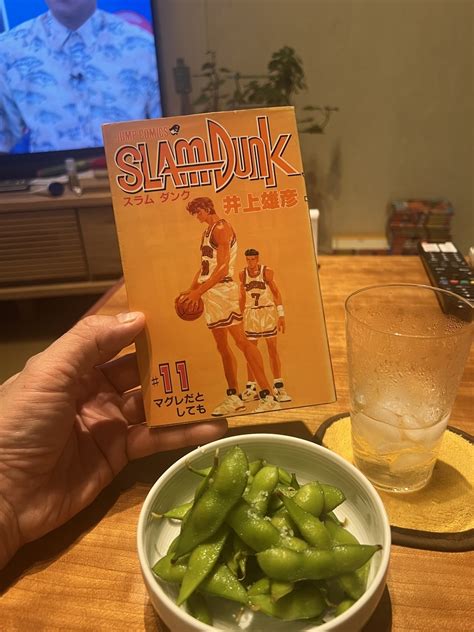 スラムダンク11巻から17巻 面白くなってきました - MatsuMatsumotoのブログ