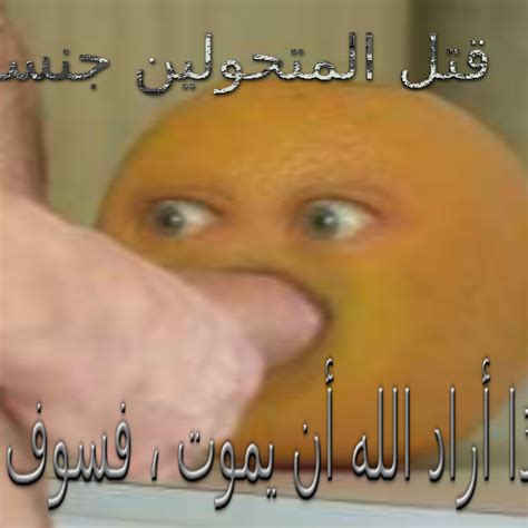 Тъпите бъзици