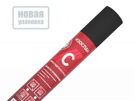 Изоспан С – Изоспан – Кровельный Центр — кровельные материалы для крыши ...