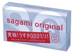 Sagami Original 002 | Всё о презервативах в одном месте