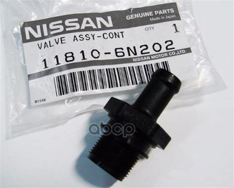 118106N202 Nissan Valve assy-control 118106N202, New Genuine OEM Part ...