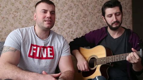 Божья Коровка - Гранитный камушек ( кавер ) - YouTube