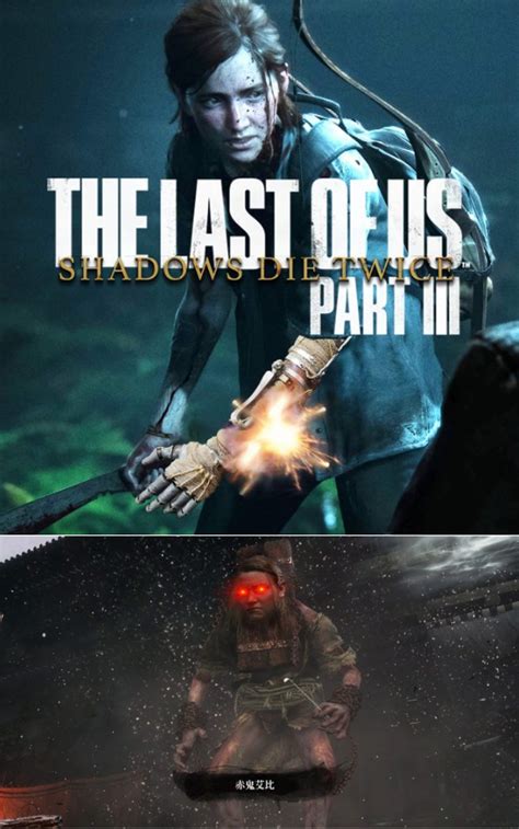 The last of us part 3 : r/TheLastOfUs2