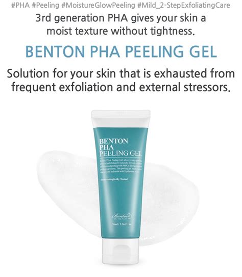 Benton PHA Peeling Gel | Seoul of Tokyo