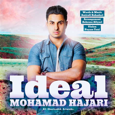 Mohamad Hajari - Ideal Song - RadioJavan.com