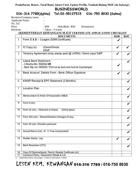 checklist mof latest rob kewangan enterprise