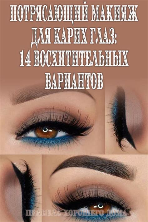 Пин на доске like recipes