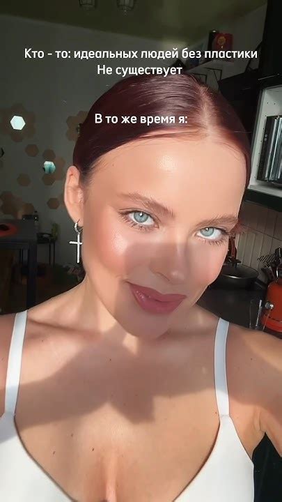 Я не виновата, само так получилось 😅 - YouTube