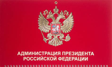 Рельефные наклейки, барельефные наклейки.