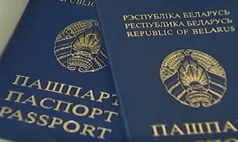 Замена паспорта: документы, сроки, стоимость - tribunapracy.by