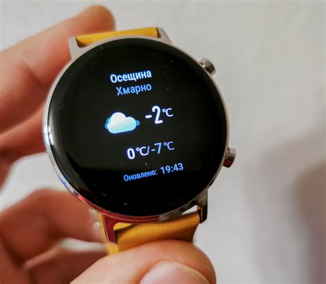 Huawei Watch GT 2 (42 mm) review – Smartwatch in unisex style