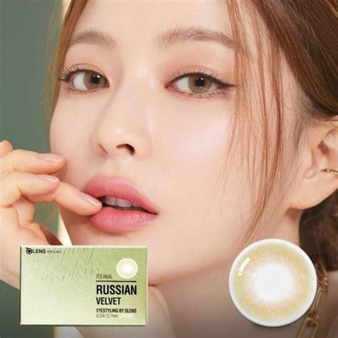OLENS | Makeup | Olens Month Russian Velvet Green Lenses | Poshmark