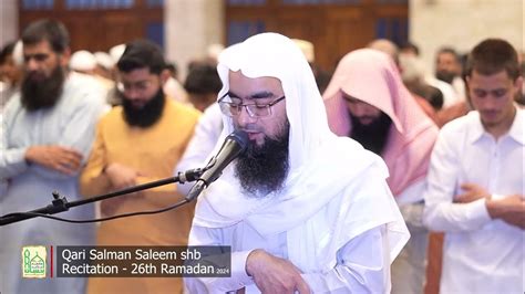 qari muhammad salman saleem recitation  holy quran