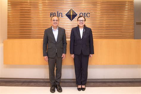 EXIM BANK ร่วมยินดีกับเลขาธิการ คปภ. - YUTTHASART ONLINE