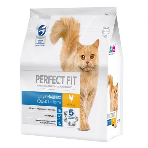 Perfect Fit: класс корма для кошек, состав, ассортимент, отзывы