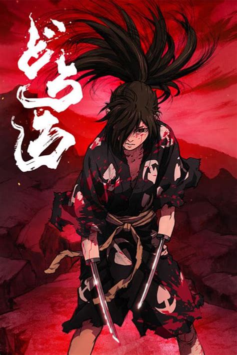 Poster Dororo (2018) - Saison 1 - Affiche 18 sur 26 - AlloCiné