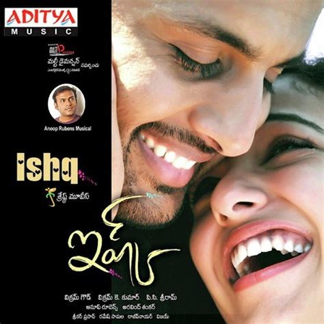 Ishq Songs Download SenSongs.Co