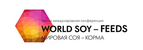 Прошедшие события | Sfera Events