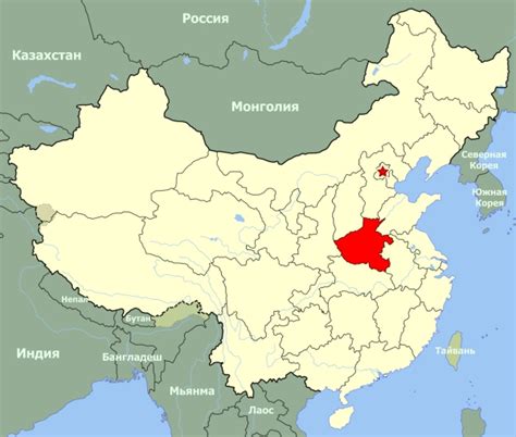 Хэнань - Провинции Китая - Китайский язык онлайн StudyChinese.ru