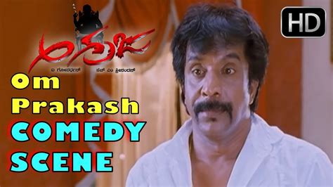 kannada comedy scenes om prakash double meaning comedy agraja
