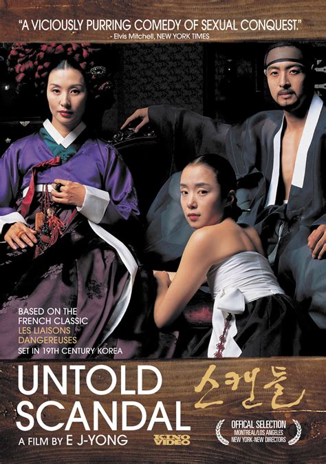 Korean NSFW Twitter: The Untold Story You Need To See Image 19