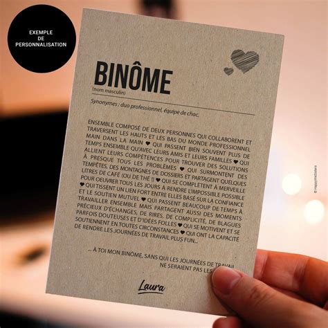 carte definition binome personnalisable cartes par occasionretraite