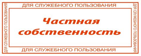 Смешные печати