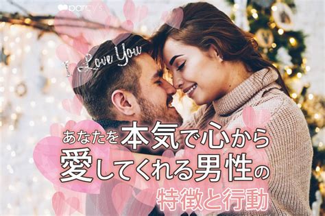 Cover for I'm sad to hear you break up with me, someone I love so dearly, but there are other circumstances that make that difficult.