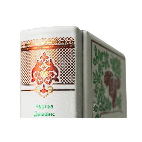 Библиотека детской классики в 50 томах БМС0104191457 (БМС0104191457 ...