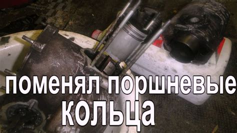 Двигатель 2 сд - YouTube