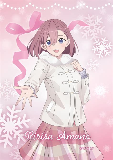 Amano Ririsa (Ririsa Amano) - Nitengo-jigen no Ririsa - Image by J.C