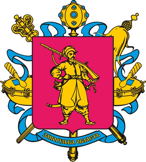 Довідка про несудимість Запоріжжя, Запорізька обл | ЮСТ груп Київ