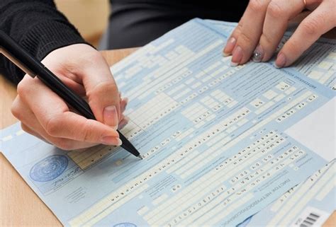 Листок нетрудоспособности: порядок заполнения и правила выдачи. ЭЛН.