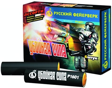 Петарды каталог > BUM8.RU