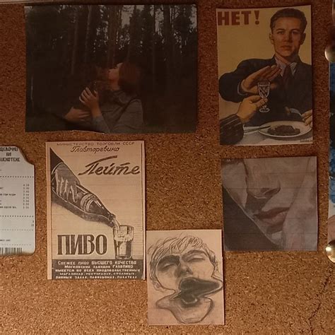 Рабочий стол | Playbill, Broadway