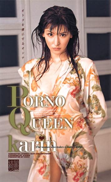 極上 IV AV 動画 セレクション