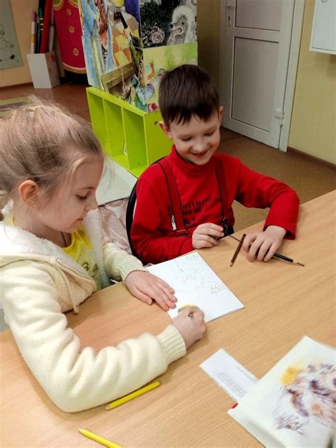 «Весеннее путешествие»