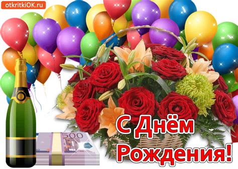 (46) Одноклассники
