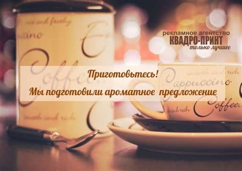 Необычные креативные корпоративные подарки | PPT
