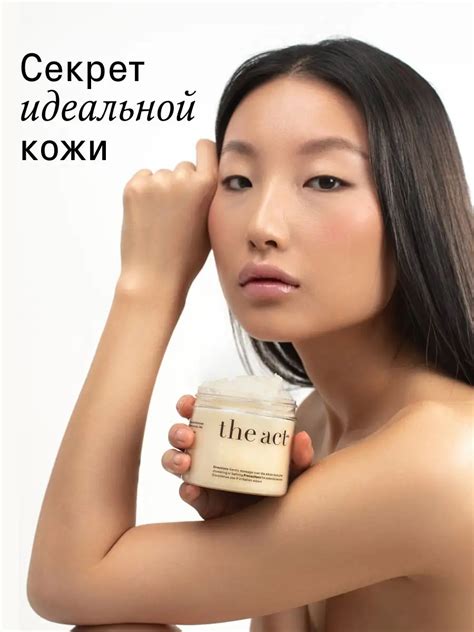 Мист лосьон спрей для тела 100 мл эйвон AVON 24612272 купить за 9,62 р ...