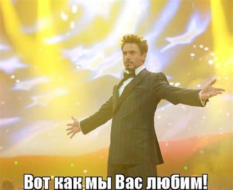 Мы вас любим - красивые картинки (50+) • Топ фото | Klike.net